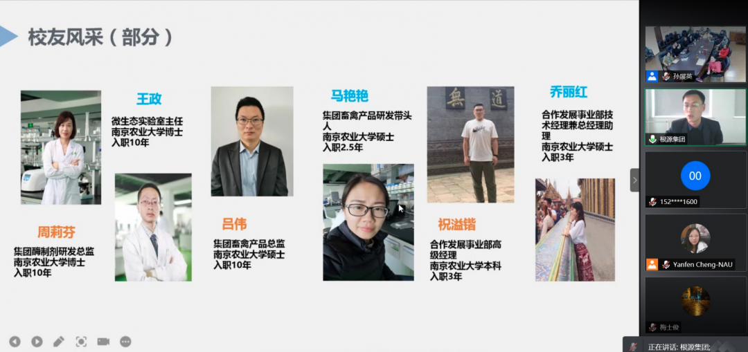 1611730709968508.png 19.png