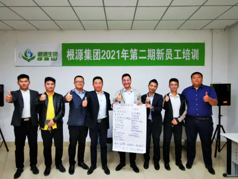 1635493574449013.png 12.png